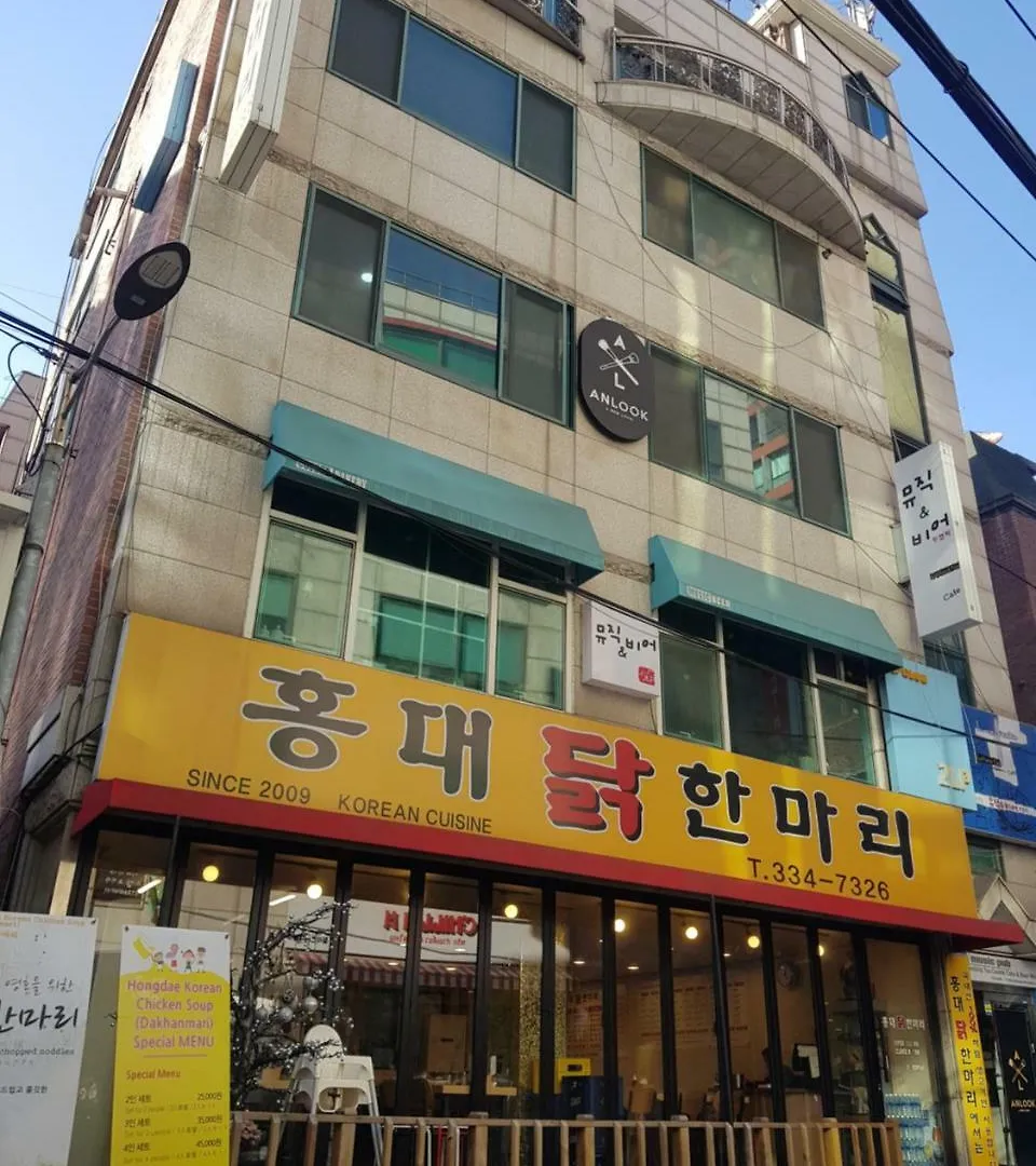 Hotel Jin'S Paradise Seoul